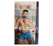 653775300