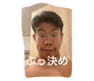 653777480