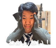653777481