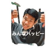 653777485
