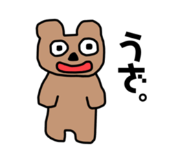 653781436