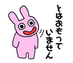 653781459