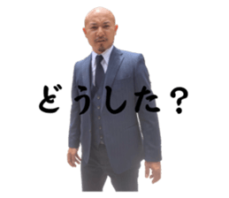 653786934