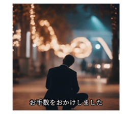 653798073