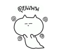 653804692