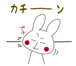 6538071