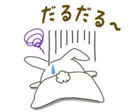 6538073