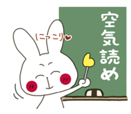 6538082