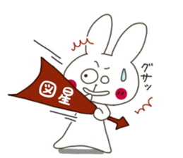 6538084