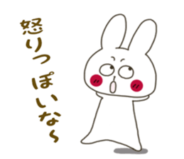 6538088