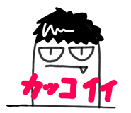 653820084