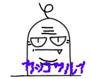 653820086