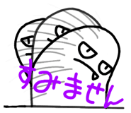 653820090