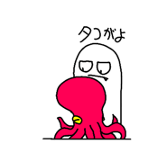 653820095