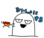 653820099