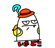 653820100