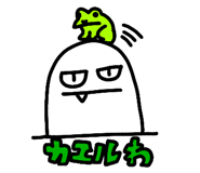 653820102