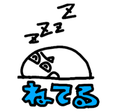 653820103