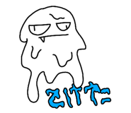 653820107