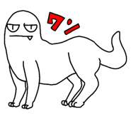 653820109