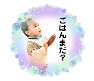 653860420