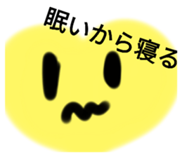 653861474