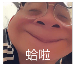 653892370