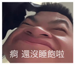 653892372