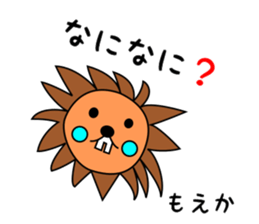 65393539
