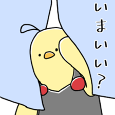 653948314