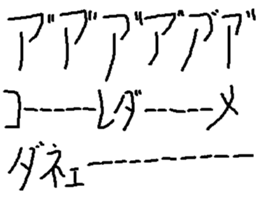 653950056