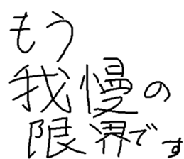 653950057