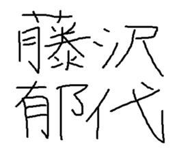 653950060