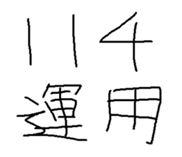 653950064