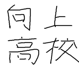 653950066