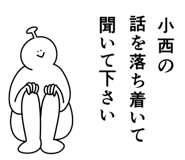 653955799