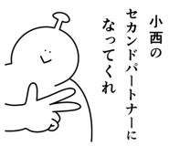 653955800