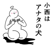 653955804