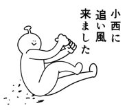 653955806