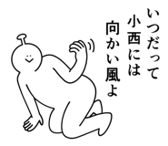 653955807