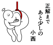 653955809