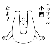 653955811