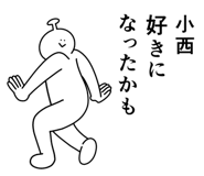 653955812