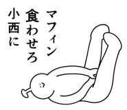 653955816