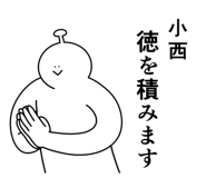 653955818
