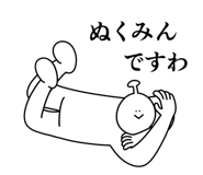 653955819