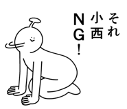 653955820