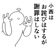 653955821