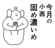 653955822