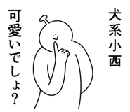 653955824